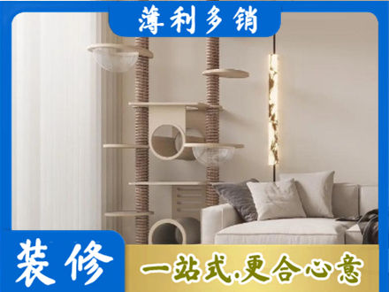 汉台区正规定制窗帘