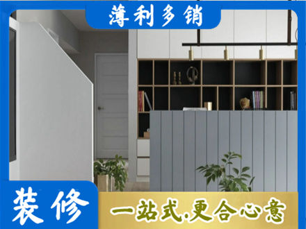 汉台区客厅电视柜装修