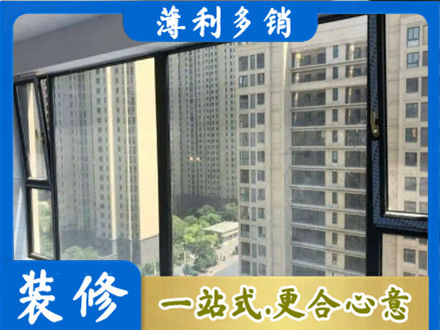 汉台区阳台防坠网