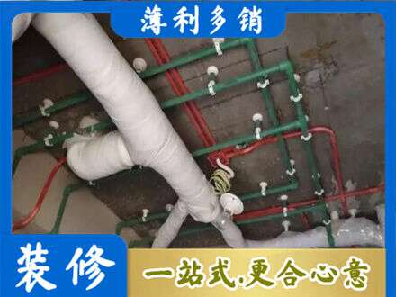 汉台区专业厨房水电改造