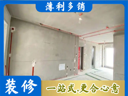 汉台区正规房屋水电安装