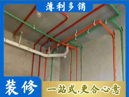 汉台区水电设计