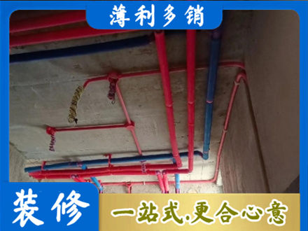 汉台区本地水电施工