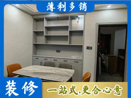 汉台区餐边柜定制