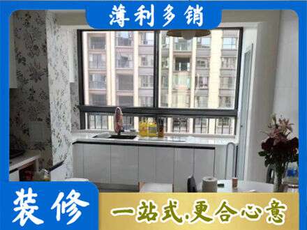汉台区橱柜定制