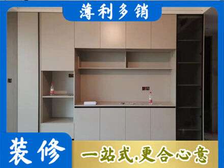 汉台区定制鞋柜