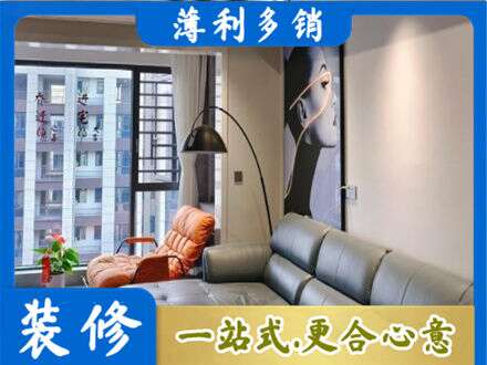 汉台区墙面刷艺术漆