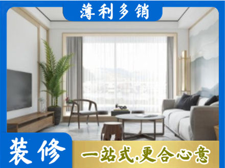 汉台区阳台装修案例