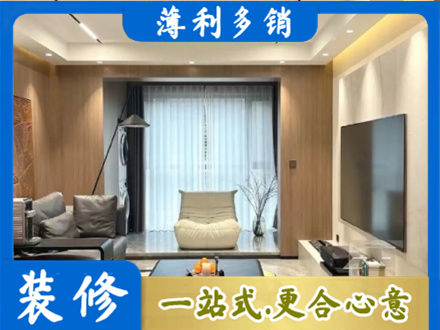 汉台区本地客厅家具安装