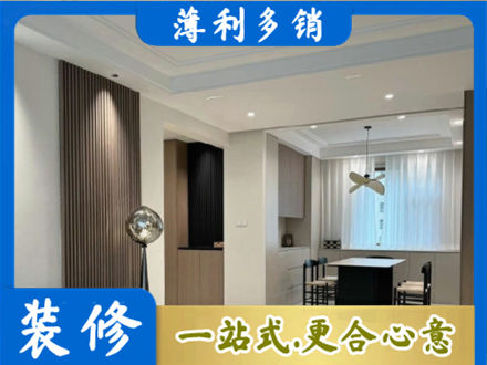汉台区本地餐厅家具安装